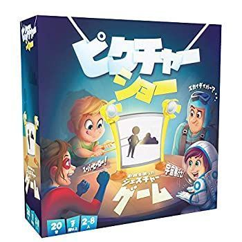 【中古】(未使用･未開封品)ピクチャーショー 日本語版