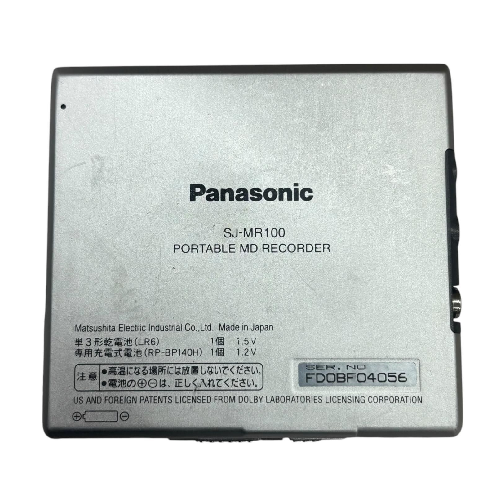 199990 動作未確認 Panasonic パナソニック MDレコーダー SJ-MR100