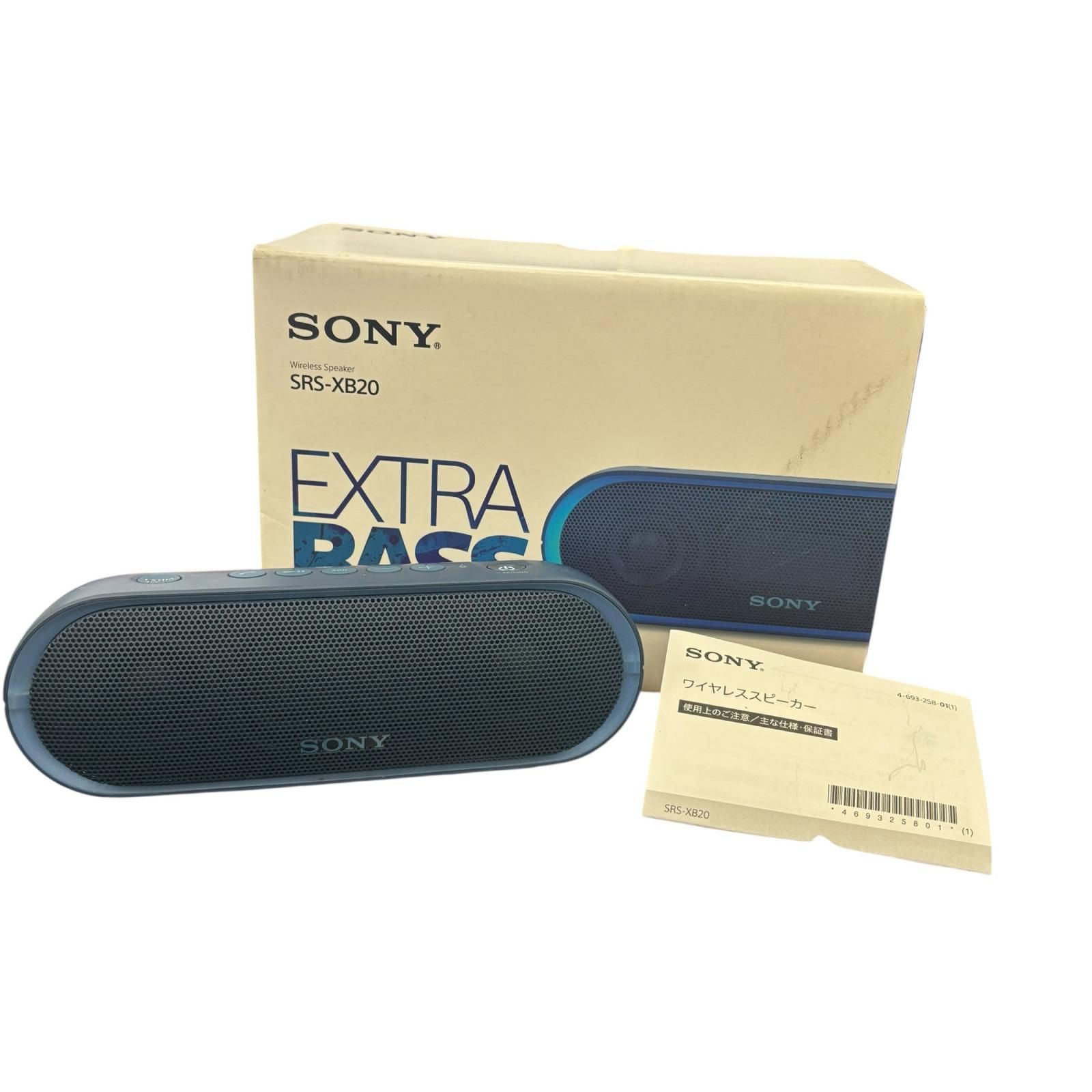 199990 動作確認済み SONY ソニー ワイヤレススピーカー SRS-XB20