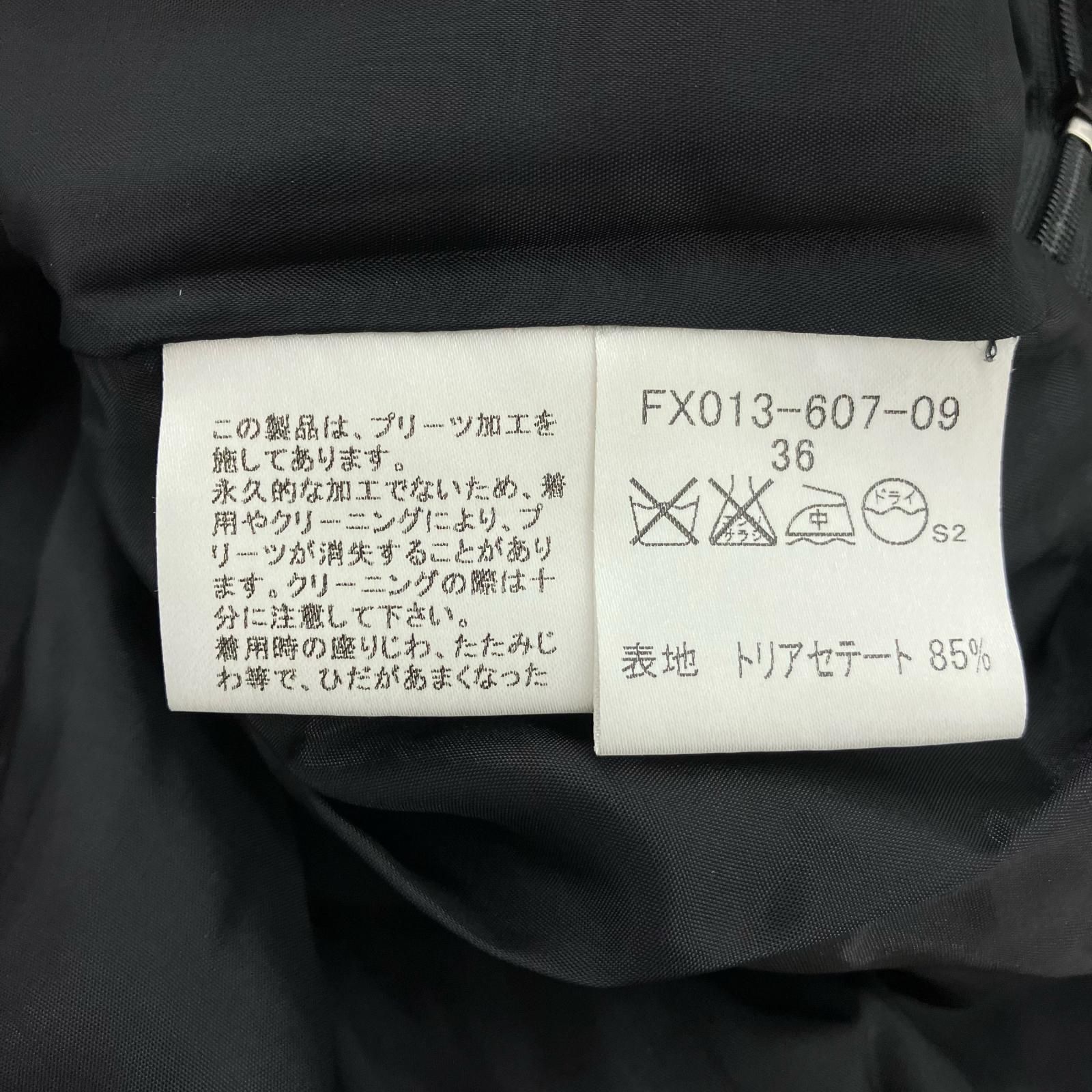 186005 BURBERRY バーバリー スカート プリーツ チェック 2点まとめ売り
