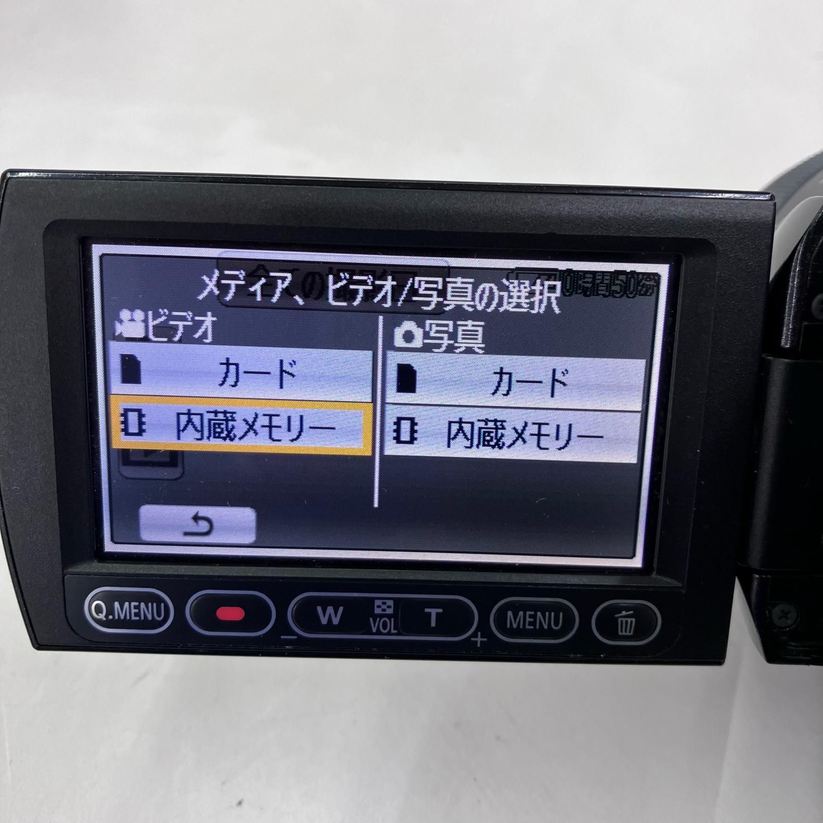 186000 動作確認済み Panasonic パナソニック デジタルハイビジョンビデオカメラ HDC-TM300 ブラック 186000 動作確認済み Panasonic パナソニック デジタルハイビジョンビデオカメラ HDC-TM300 ブラック
