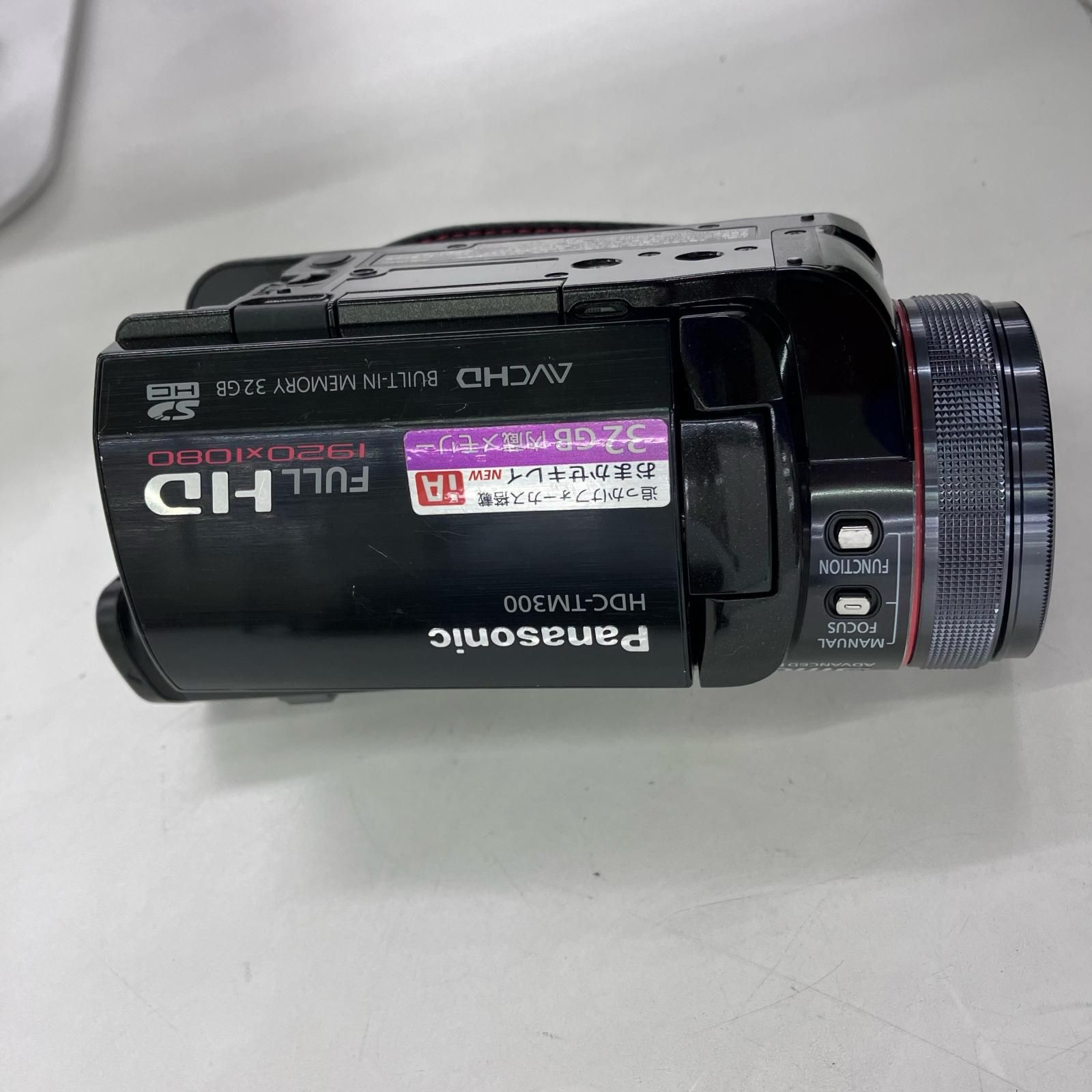 186000 動作確認済み Panasonic パナソニック デジタルハイビジョン