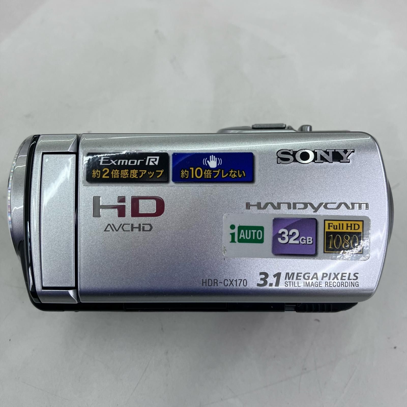 186000 動作確認済み SONY ソニー デジタルHDビデオカメラレコーダー
