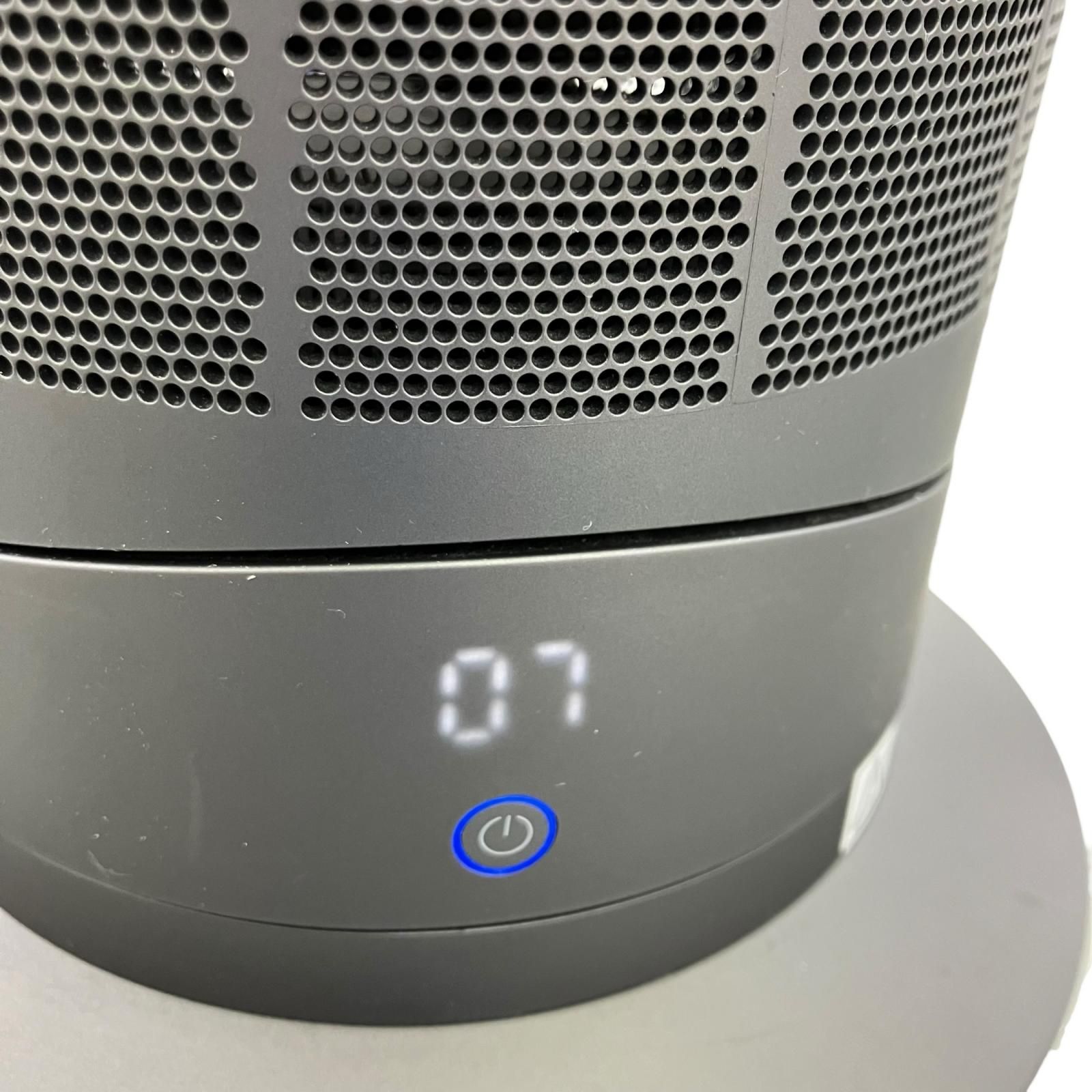 186000 動作確認済み dyson ダイソン hot+cool ホット&クール 扇風機