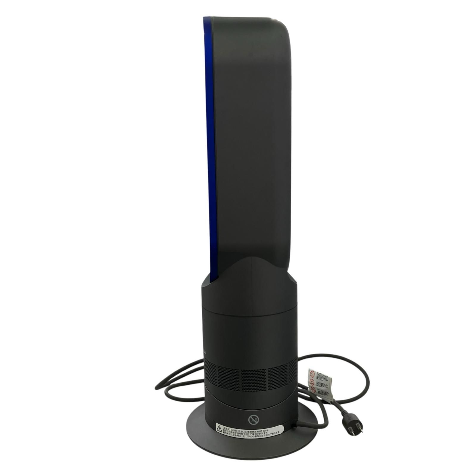 186000 動作確認済み dyson ダイソン hot+cool ホット&クール 扇風機