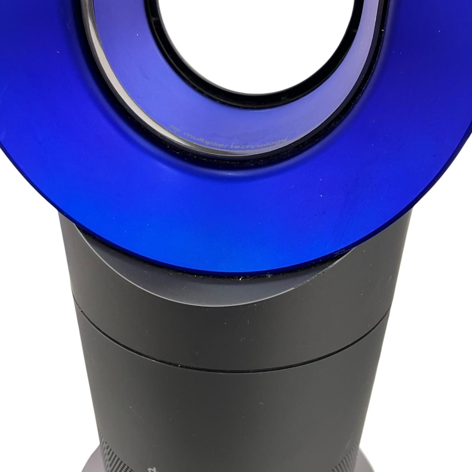 186000 動作確認済み dyson ダイソン hot+cool ホット&クール 扇風機
