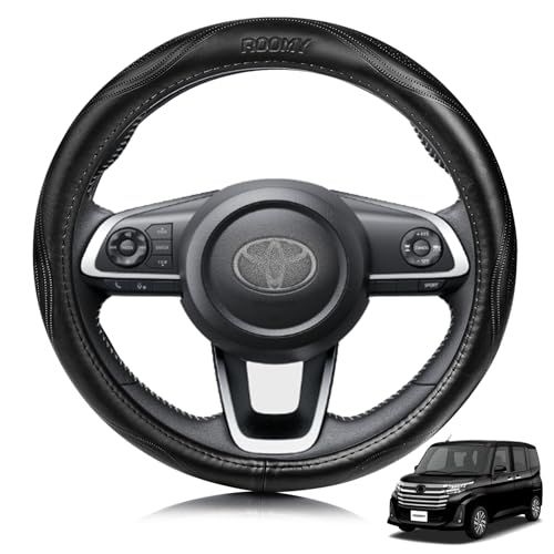 トヨタ に適用 ルーミー Roomy M900A M910A 対応 ハンドルカバー 2016年11月?現行 高級本革 ステアリングカバー おしゃれなデザイン 透湿性あり 耐摩耗性 防水仕様 汚れ防止 滑り止め 通気性優れ３Ｄグリップ 専車ロゴ 8d52608b