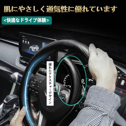 トヨタ に適用 ルーミー Roomy M900A M910A 対応 ハンドルカバー 2016年11月?現行 高級本革 ステアリングカバー おしゃれなデザイン 透湿性あり 耐摩耗性 防水仕様 汚れ防止 滑り止め 通気性優れ3Dグリップ 専車ロゴ 8d52608b トヨタ に適用 ルーミー Roomy M900A M910A 対応 ハンドルカバー 2016年11月?現行 高級本革 ステアリングカバー おしゃれなデザイン 透湿性あり 耐摩耗性 防水仕様 汚れ防止 滑り止め 通気性優れ3Dグリップ 専車ロゴ 8d52608b