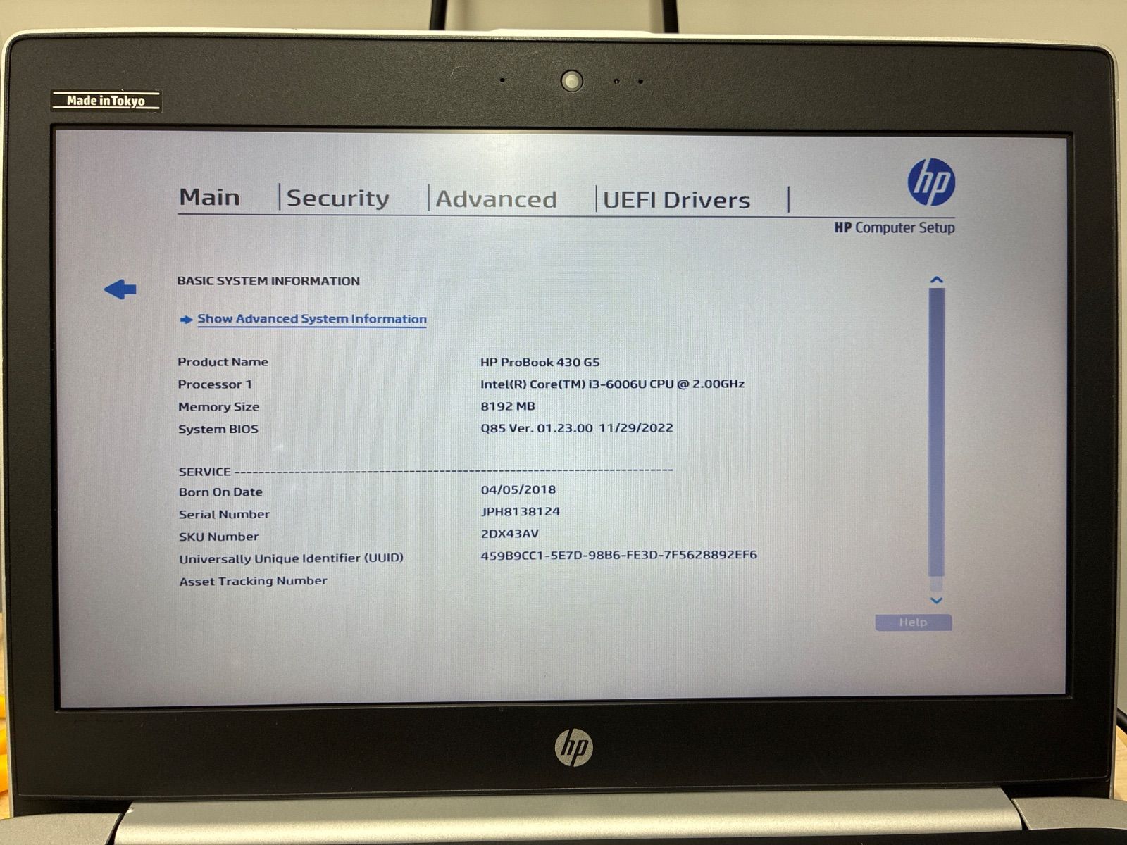 HP ジャンク Windowsノート 全体的に状態が悪い - メルカリ