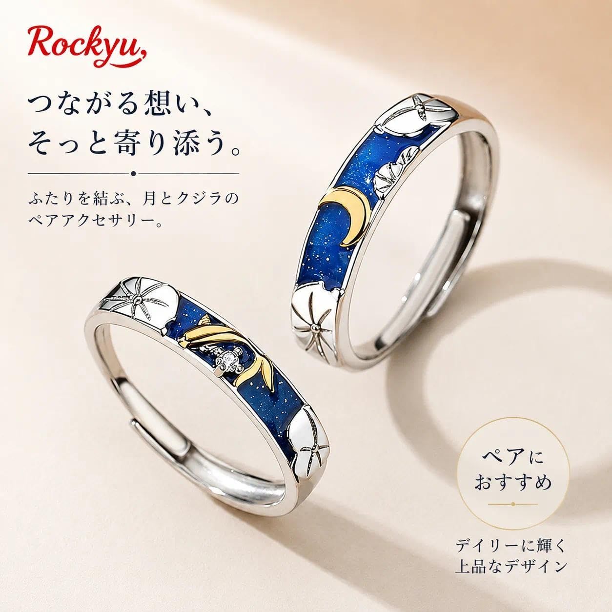 推し活ジュエリー リング フリーサイズ リーフ シルバー925 メンズ レディース
