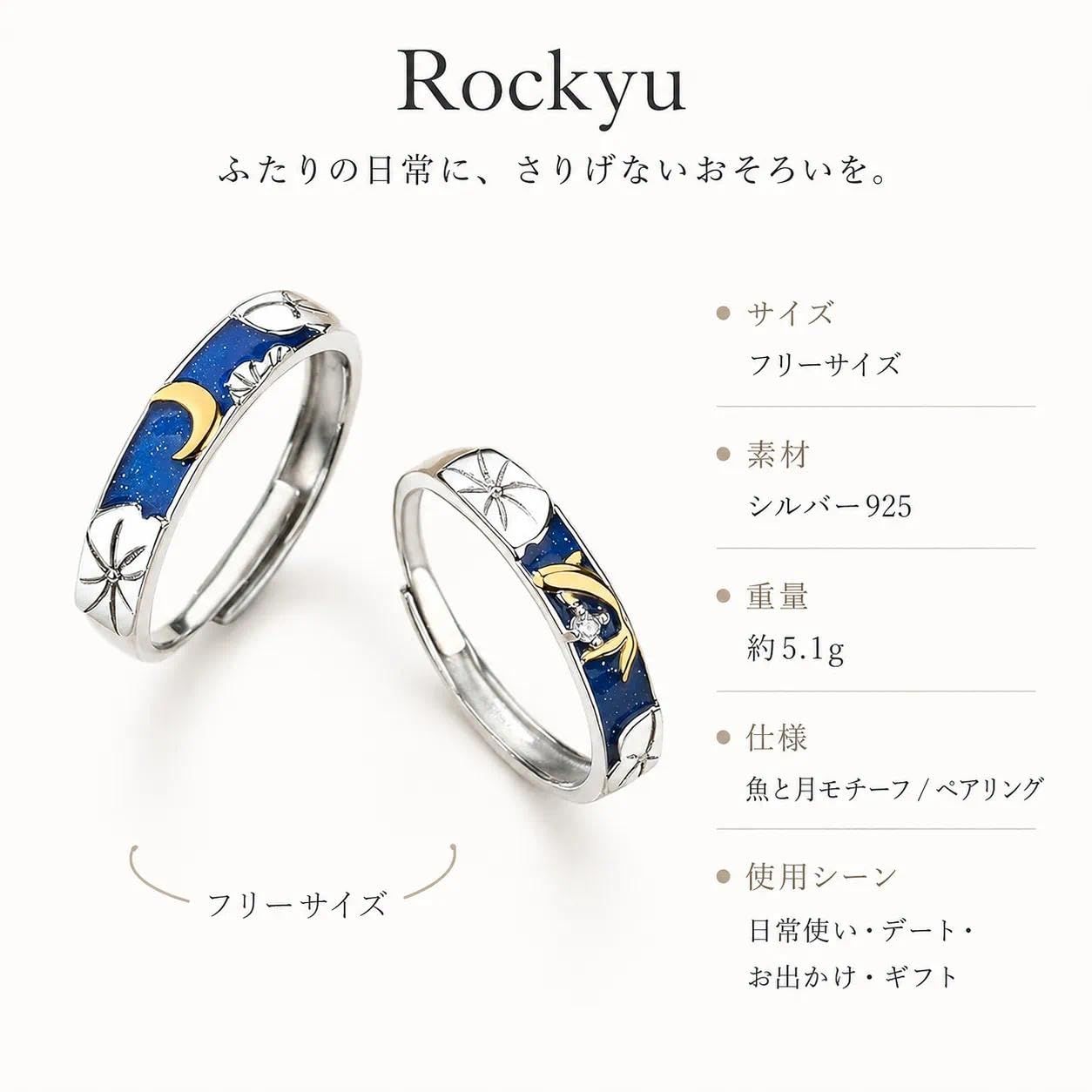 推し活ジュエリー リング フリーサイズ リーフ シルバー925 メンズ レディース