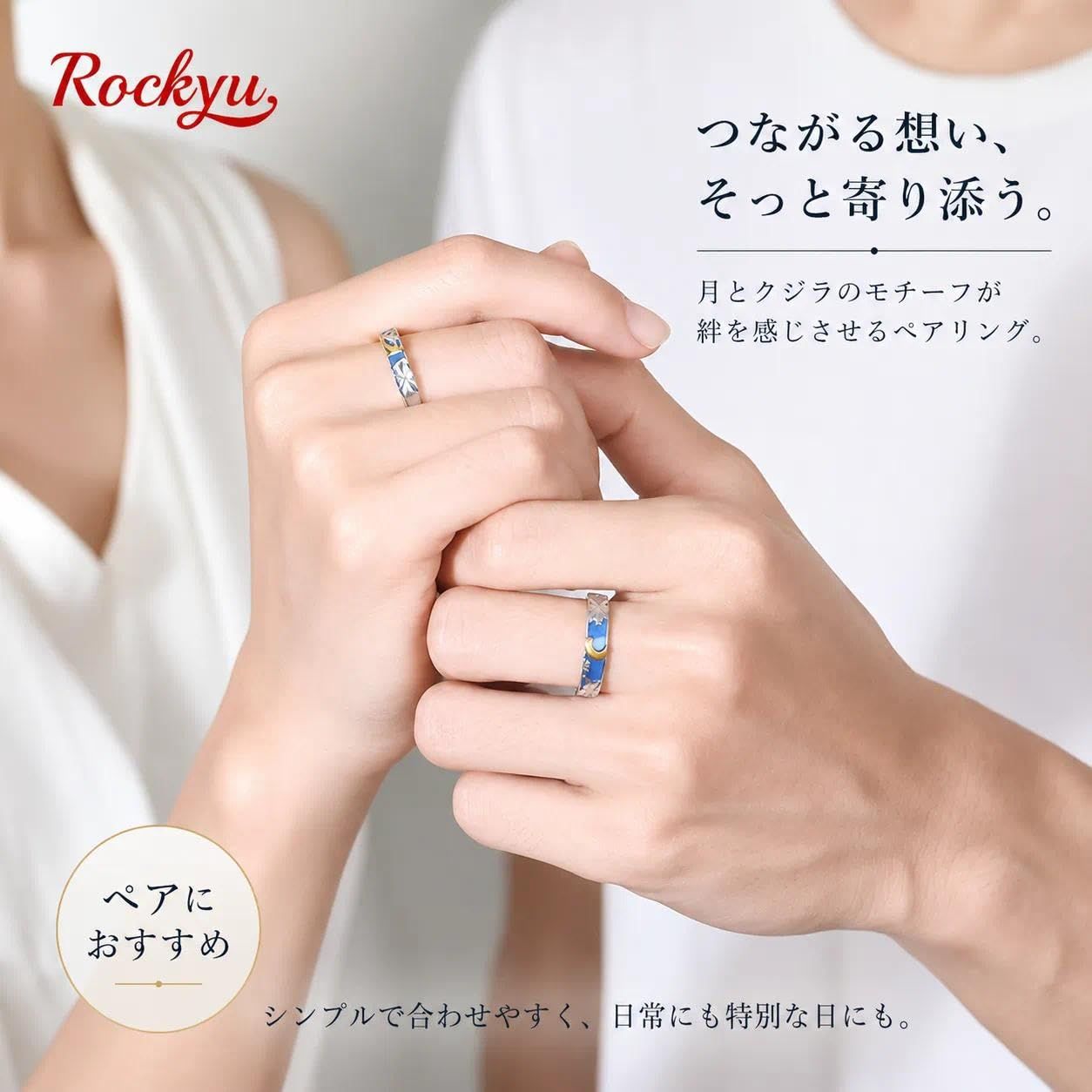 推し活ジュエリー リング フリーサイズ リーフ シルバー925 メンズ レディース