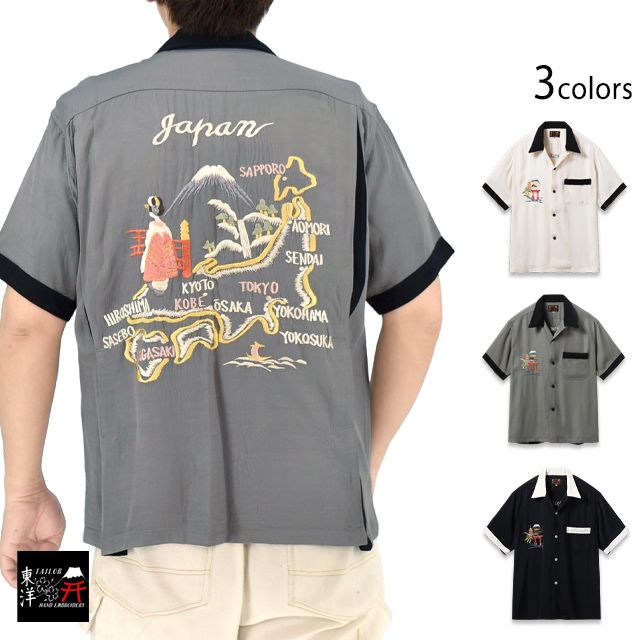 スカシャツ「JAPAN MAP」◆テーラー東洋