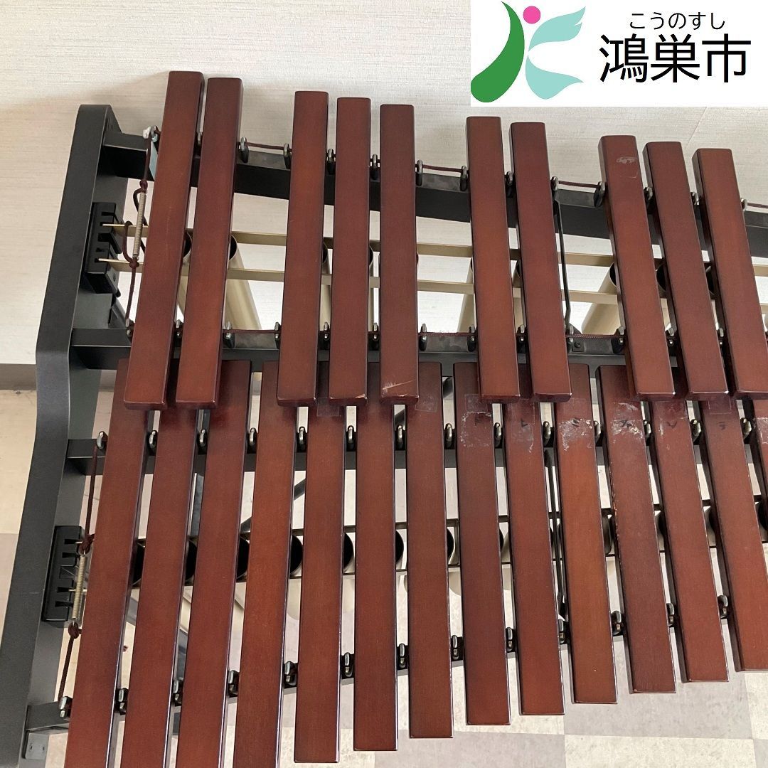 現地引取のみ】YAMAHA 木琴（シロフォン） YX-35E - メルカリ