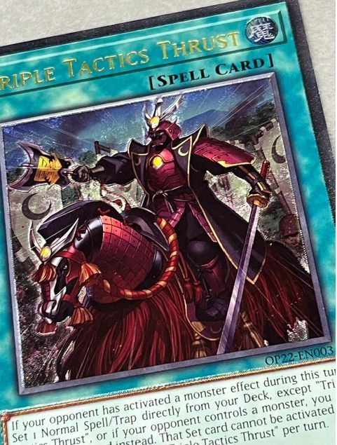 三戦の号　英語　EU OP22 レリーフ 遊戯王 英語版 EU版 三戦の号 OP22-EN003 レリーフ アルティメットレア