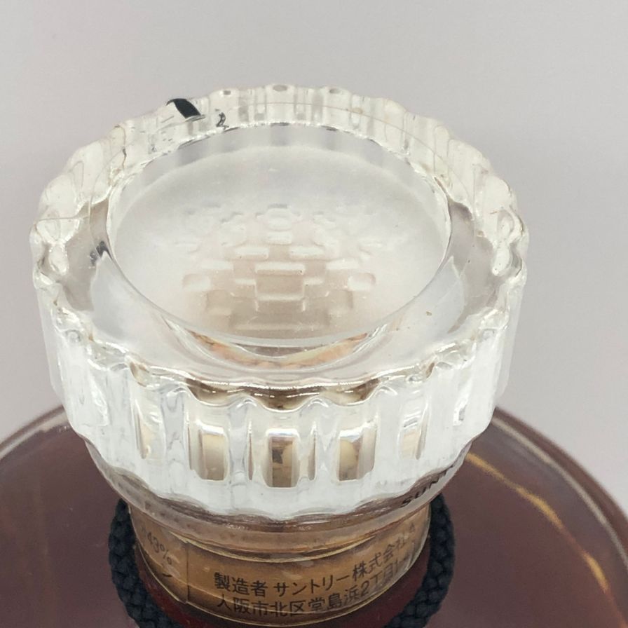 希少！サントリー響 裏ゴールドラベル クリアキャップ 700ml - メルカリ