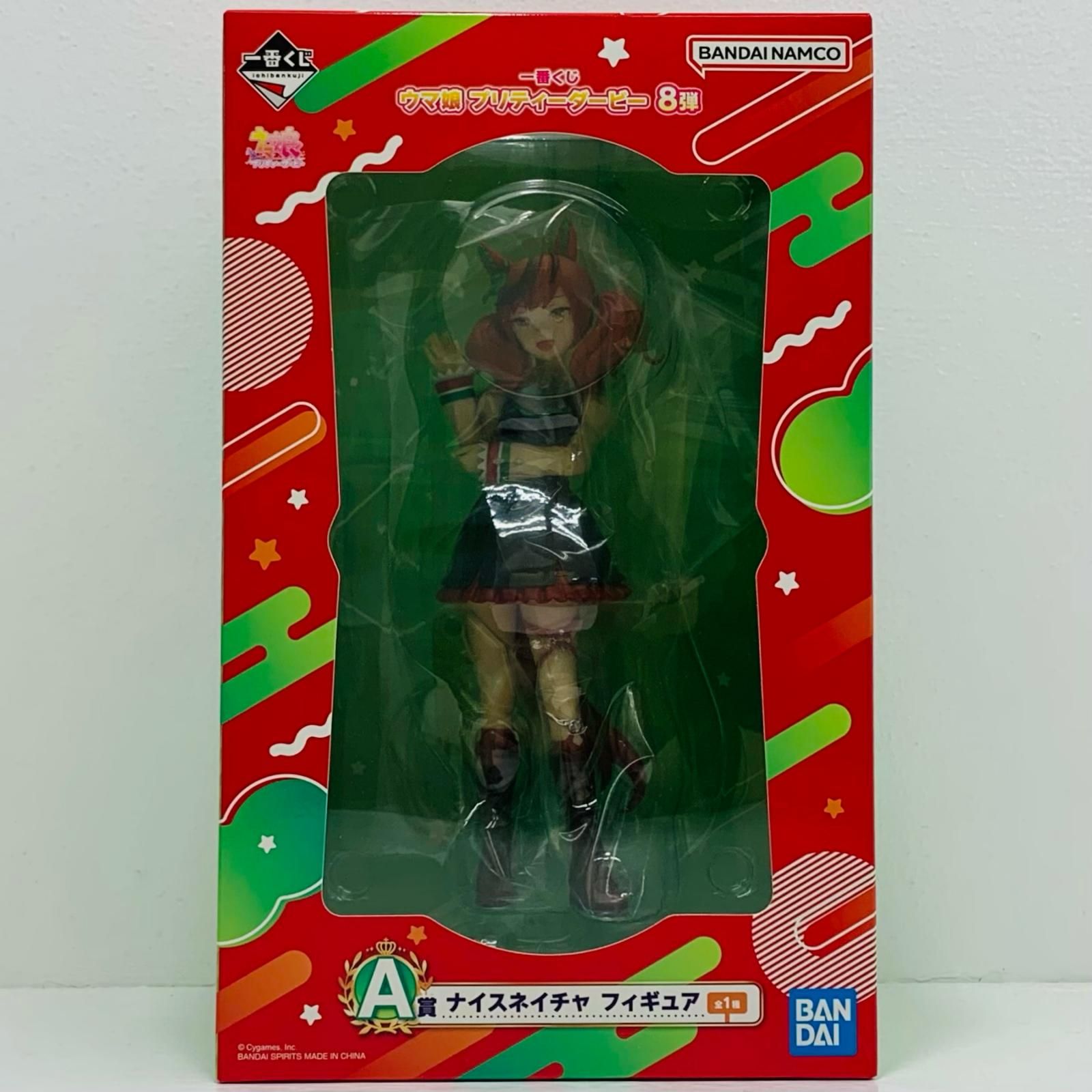 中古 A賞ナイスネイチャ/フィギュア「8弾/一番くじウマ娘プリティー