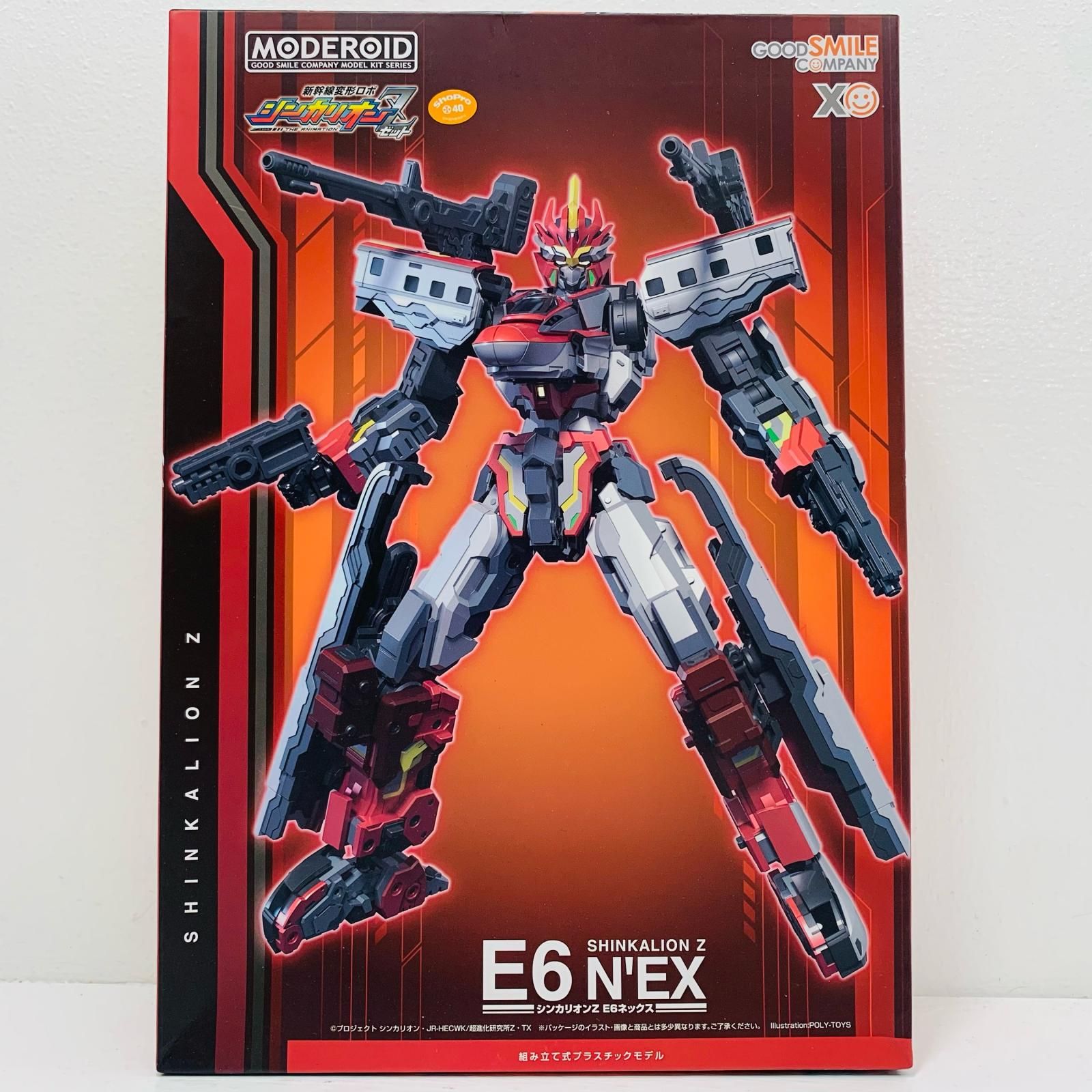 中古 MODEROIDシンカリオンZE6ネックス「新幹線変形ロボシンカリオンZ
