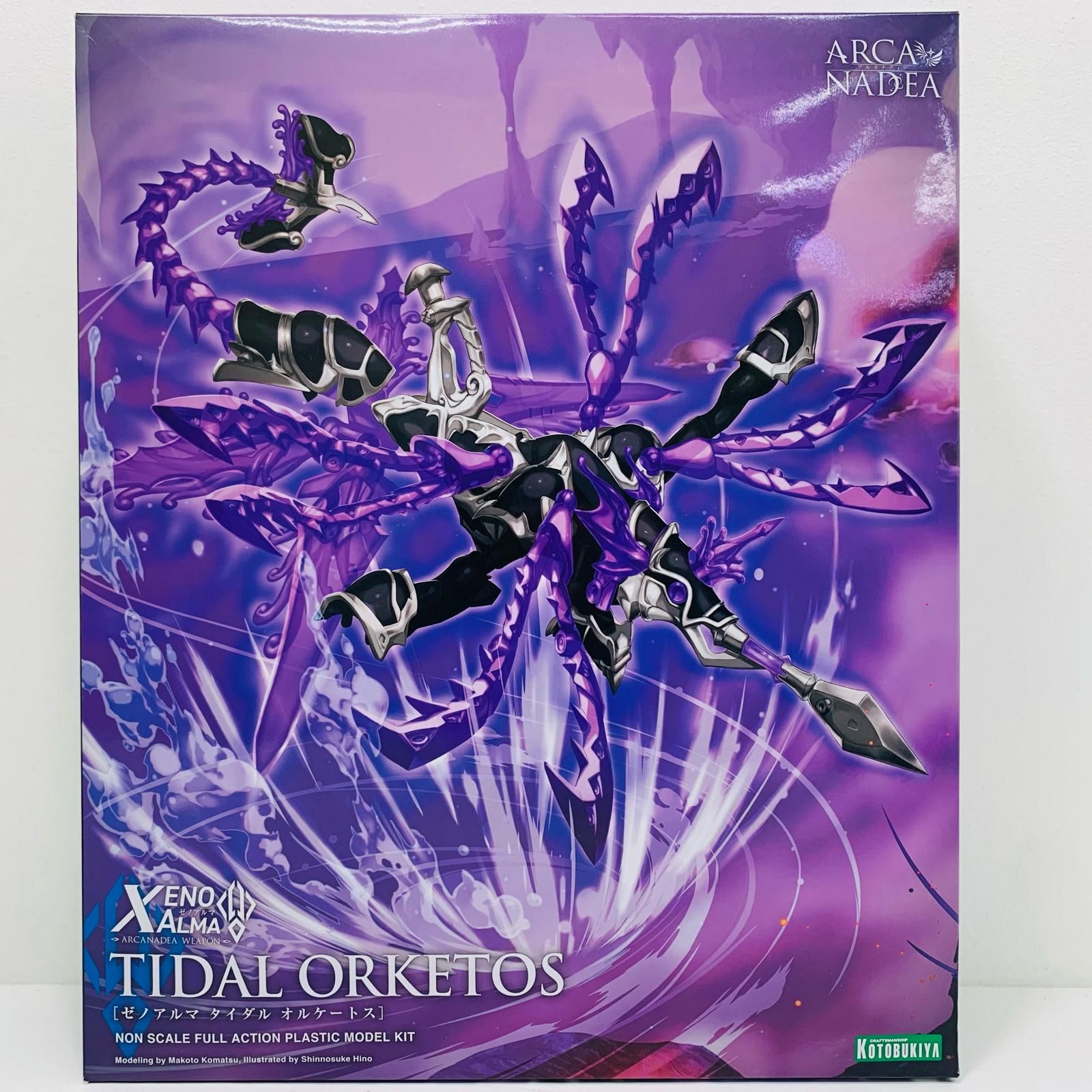 中古 ゼノアルマタイダルオルケートス「アルカナディア」[AS010]