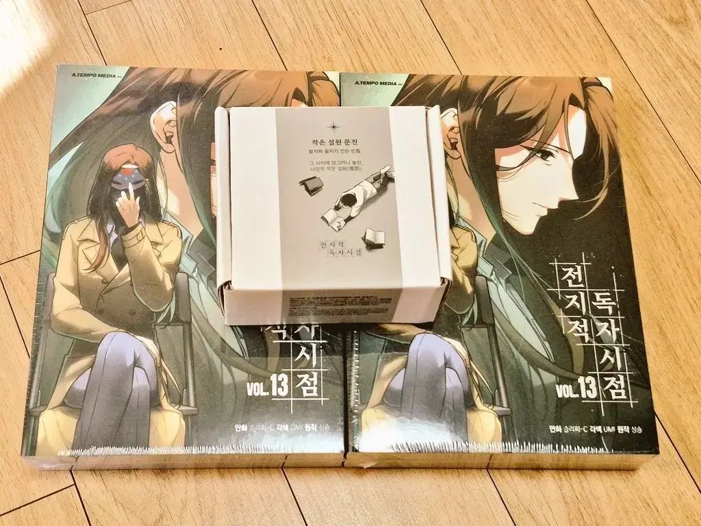 全知的な読者の視点から 13 - 14 巻 単行本 救いの 魔王戦 隈麻線 ムーンジーン 小さい 雪原 グッズ
