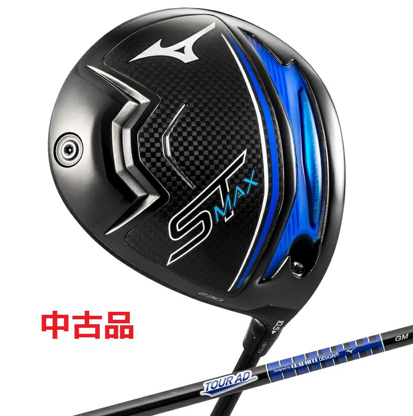 【中古】24SSミズノ メンズ ST-MAX 230 ドライバー ゴルフ クラブ 【ヘッドカバー付属】