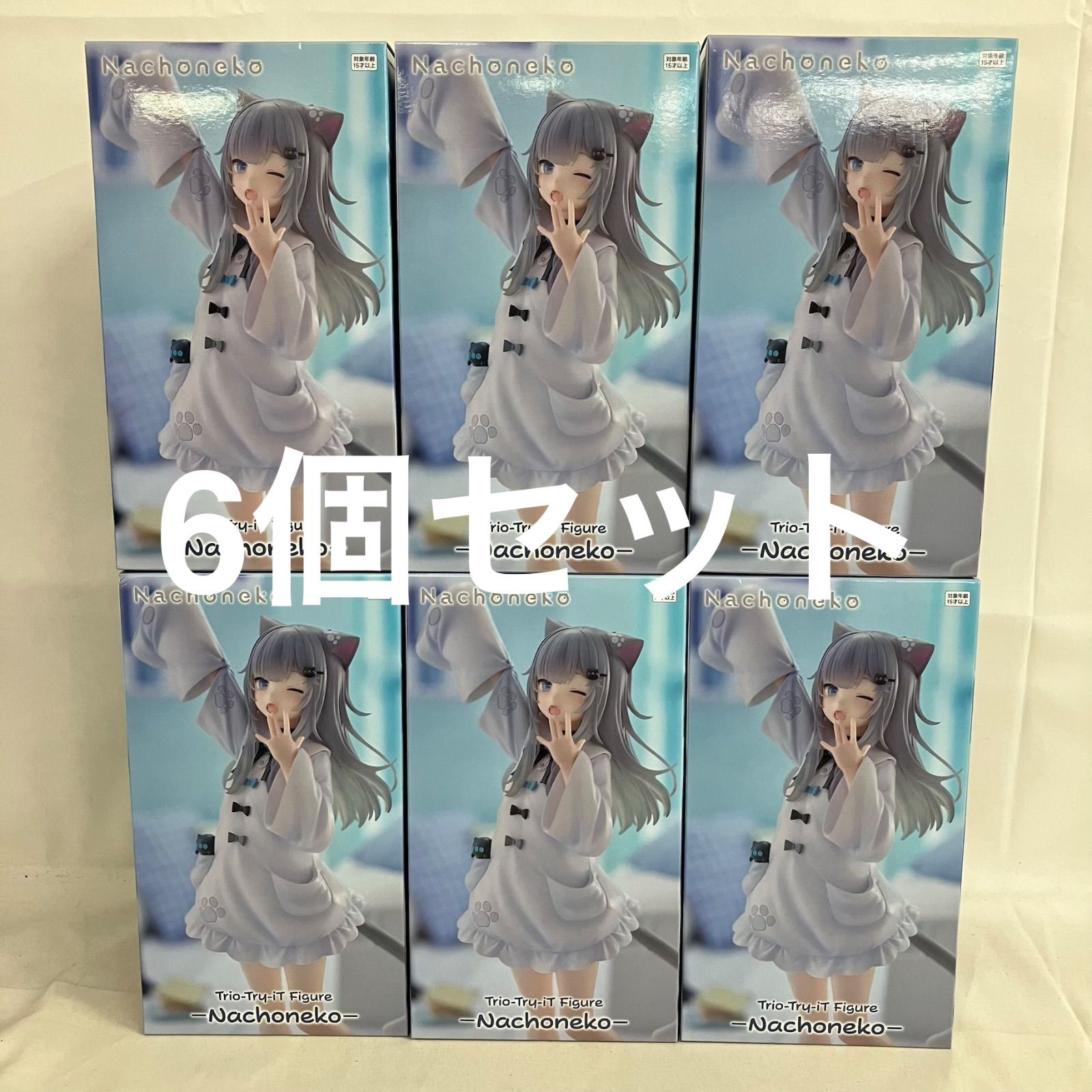 未開封 Nachoneko Trio-Try-iT Figure なちょ猫 フィギュア 6個セット