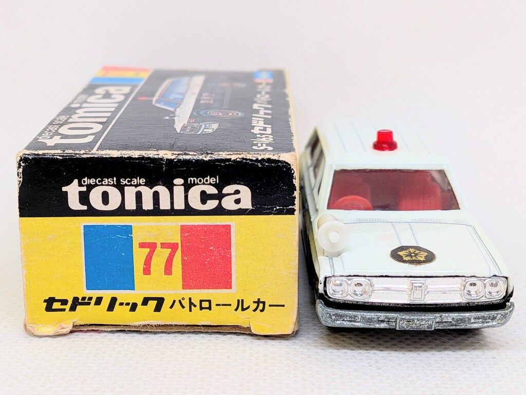 タカラトミー 日産 セドリック ワゴン パトロールカー トミカ