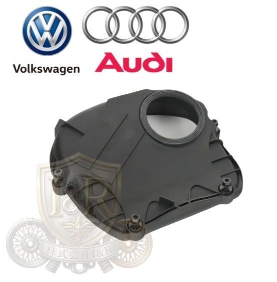 正規優良品 ワーゲン パサート 3C 36 CC 35 ティグアン 5N VW タイミングベルトカバー タイミングケースカバー 06H103269H 06H103269C 06H103269G