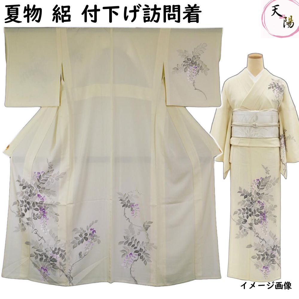 夏物 絽 付下げ訪問着 藤模様 薄いライムイエロー色系 Sサイズ 正絹 【送料無料 中古 夏着物 訪問着 夏着物 中古 訪問着 単衣 中古 夏 着物 付下げ リサイクル着物 付け下げ 夏物 リサイクル 夏着物 単衣 購入 販売 】