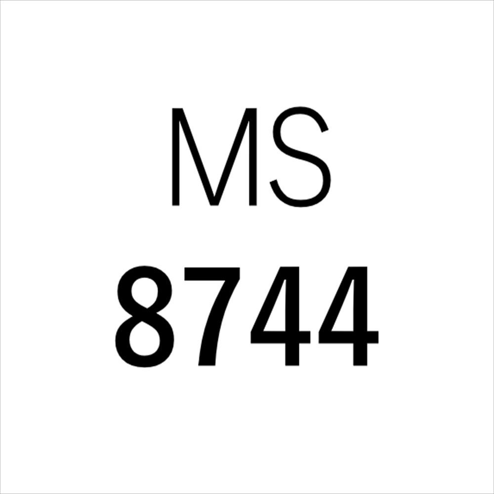 中古 袋帯 MS8744