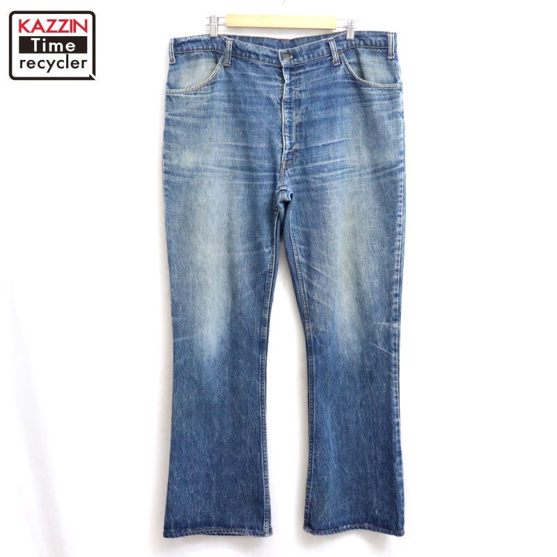 70s vintage Levi