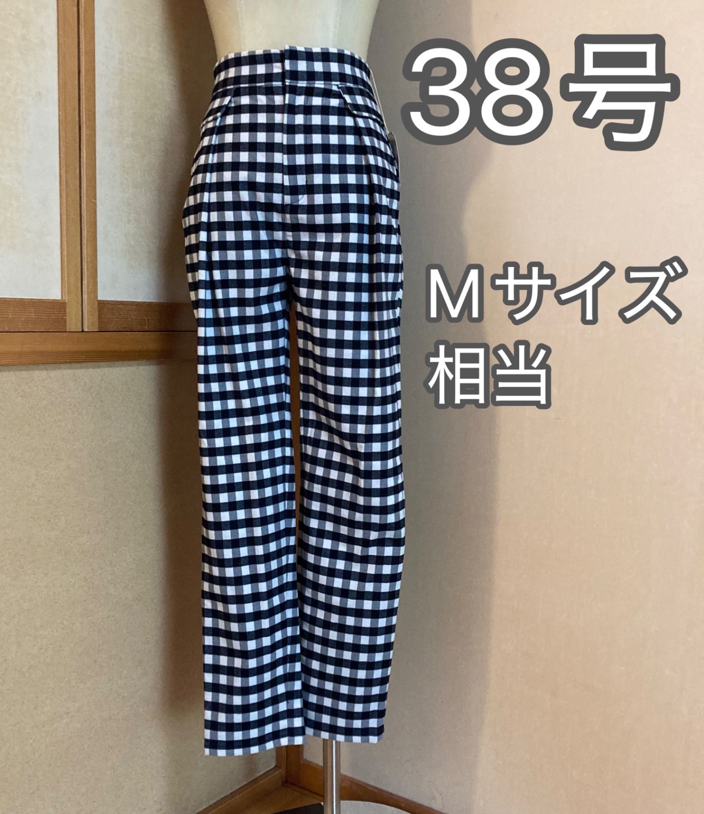 RG Rouge Diamant パンツ　未使用新品　38サイズ　Mサイズ相当　タグ付き　美品