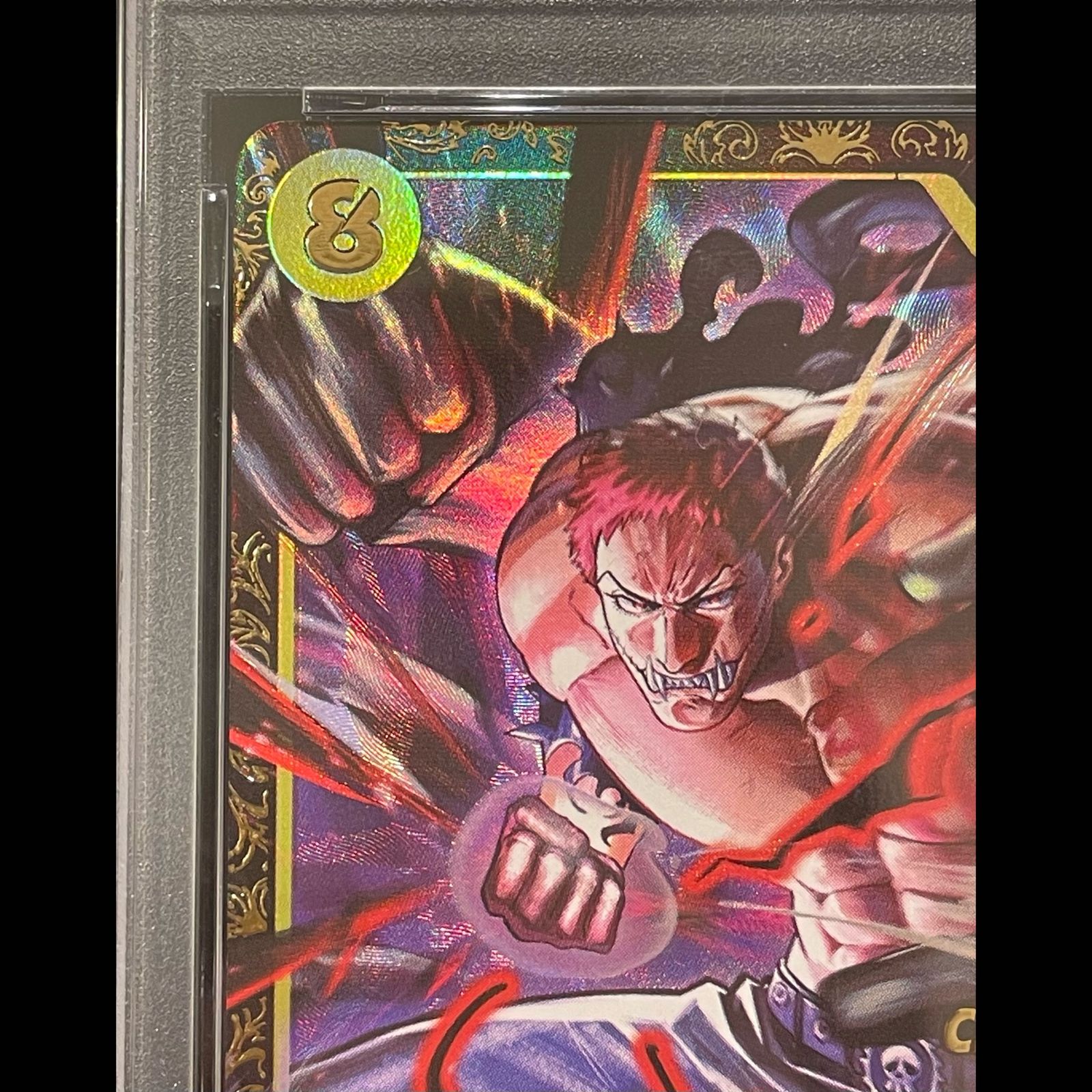 PSA10】シャーロット・カタクリ パラレルイラスト版 チャンピオン