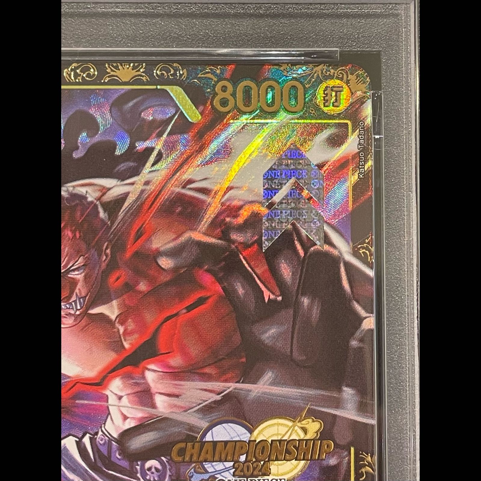 PSA10】シャーロット・カタクリ パラレルイラスト版 チャンピオン
