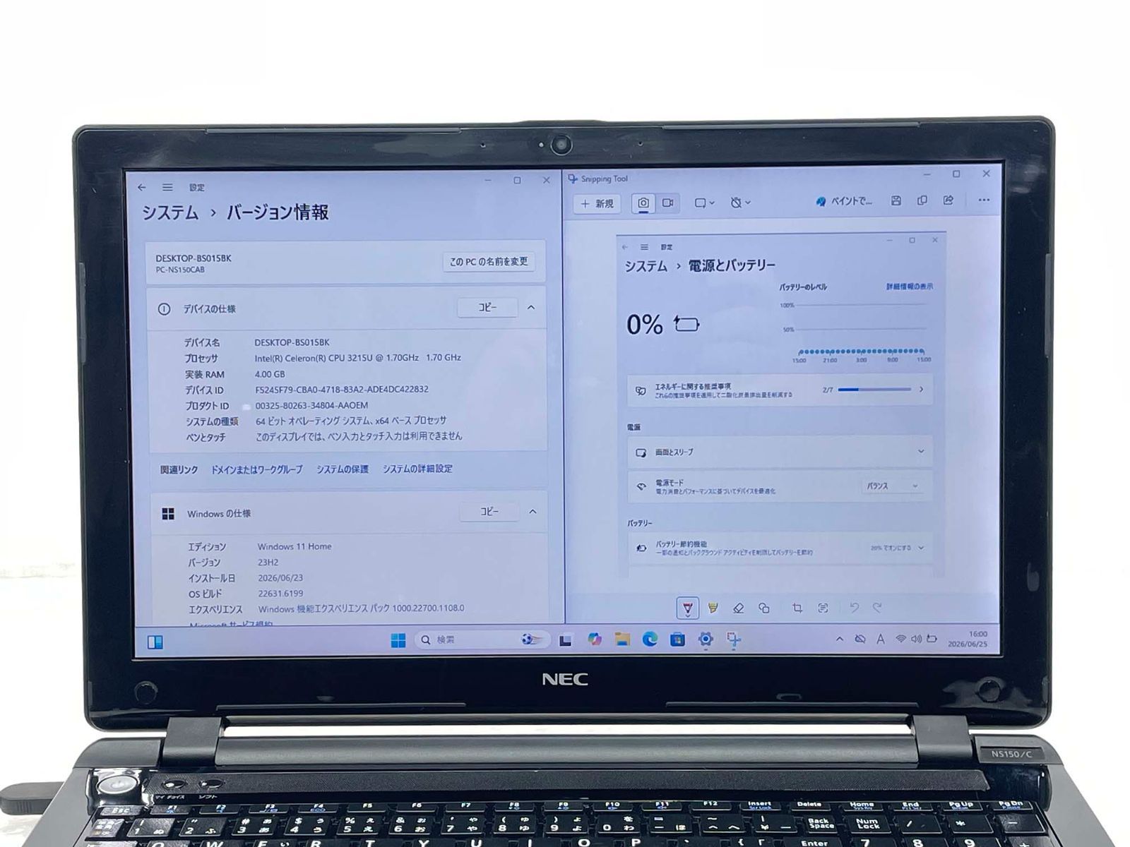 NEC LAVIE NS150/C 中古 Celeron Win11 4GB 1TB - メルカリ