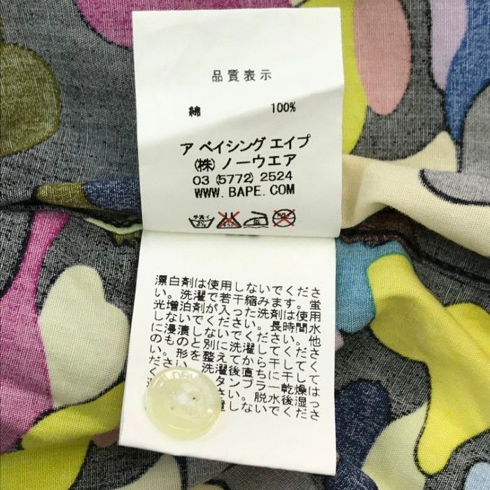 A BATHING APE アベイシングエイプ シャツ メンズ 半袖 コットン
