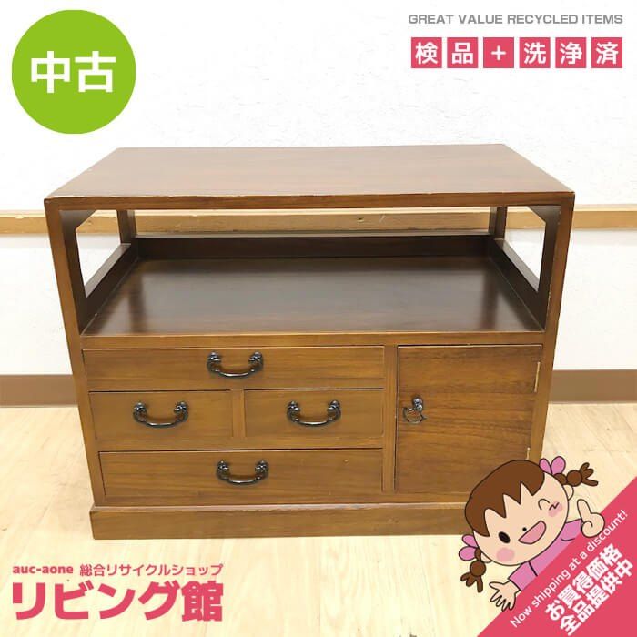 ss8835【中古】 ミニ和箪笥 幅54cm 高さ43cm レトロ 飾り棚 茶箪笥 茶棚 小物収納 電話台 飾り台 和風 戸棚 キャビネット ローボード アンティーク 収納棚 中古