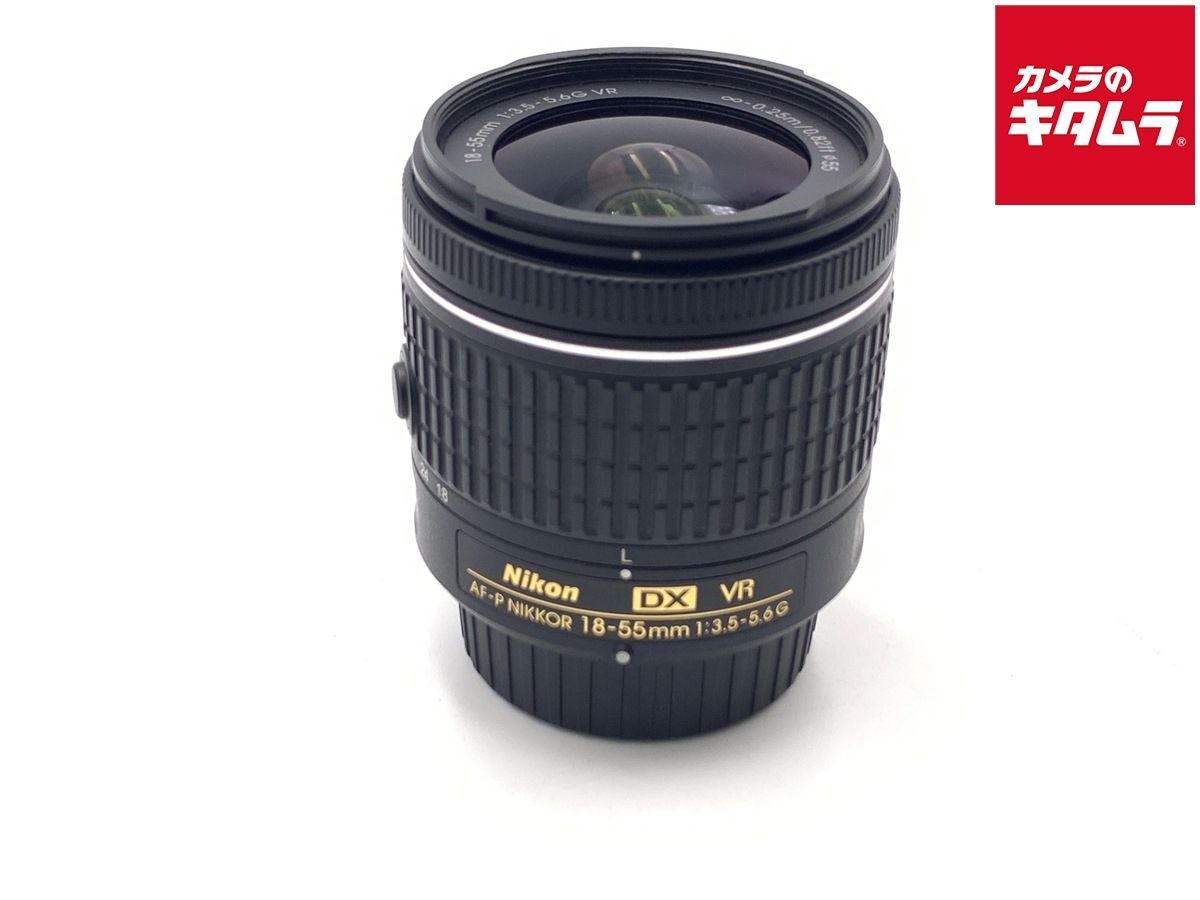 【中古】 【良品】 ニコン AF-P DX NIKKOR 18-55mm f/3.5-5.6G VR