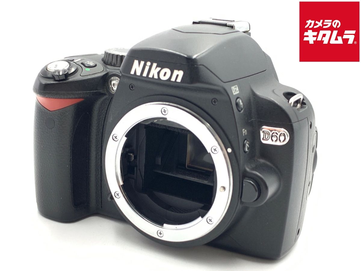 【中古】 【並品】 ニコン D60 ボディ　