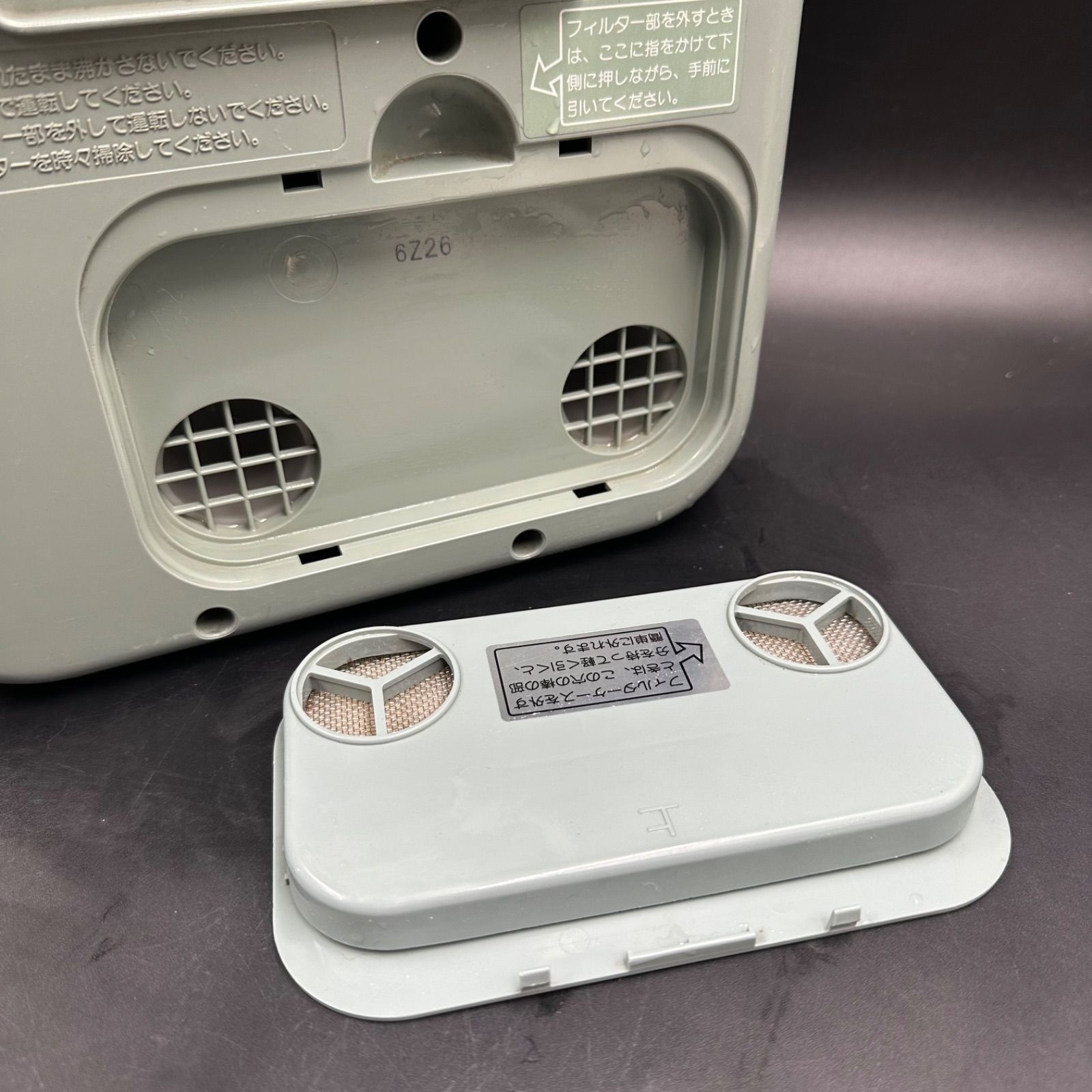 高陽社 ジェットセンス JS-H10 家庭用気泡浴装置 ジェットバス