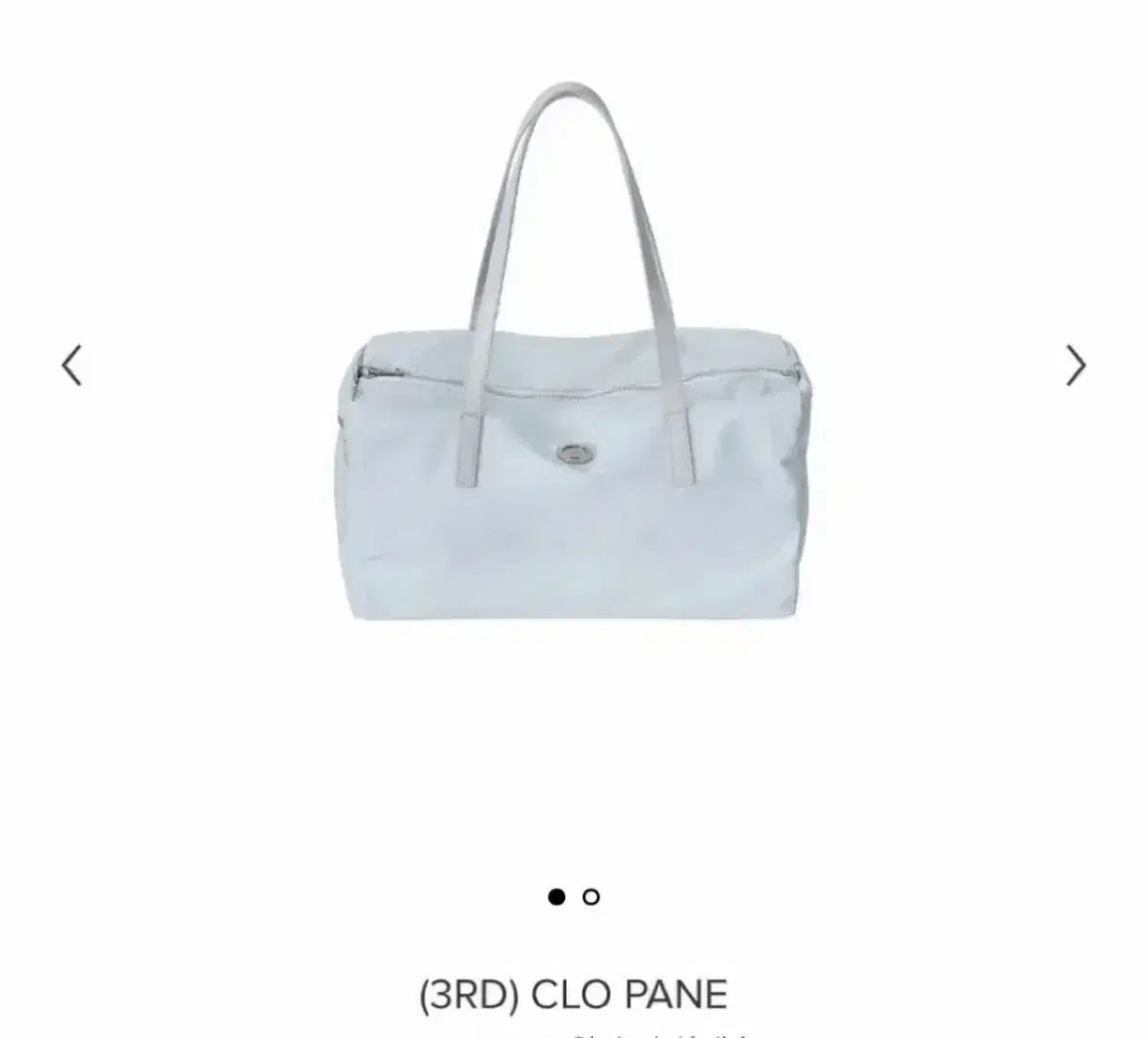 MINITMUTE クロ clo pane ミスティブルー 新品