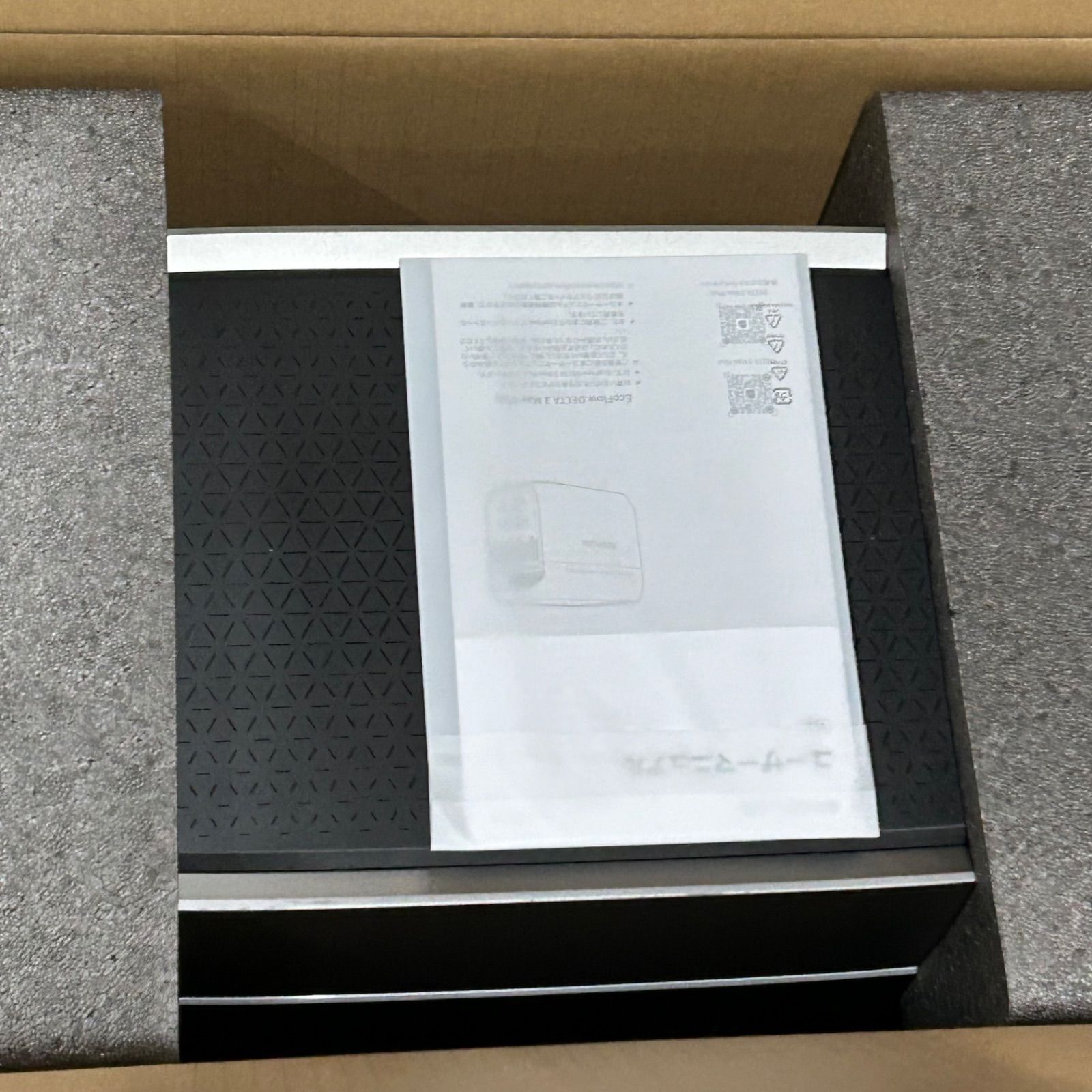 公式認定整備済品】【6カ月間のメーカー保証付き！】EcoFlow