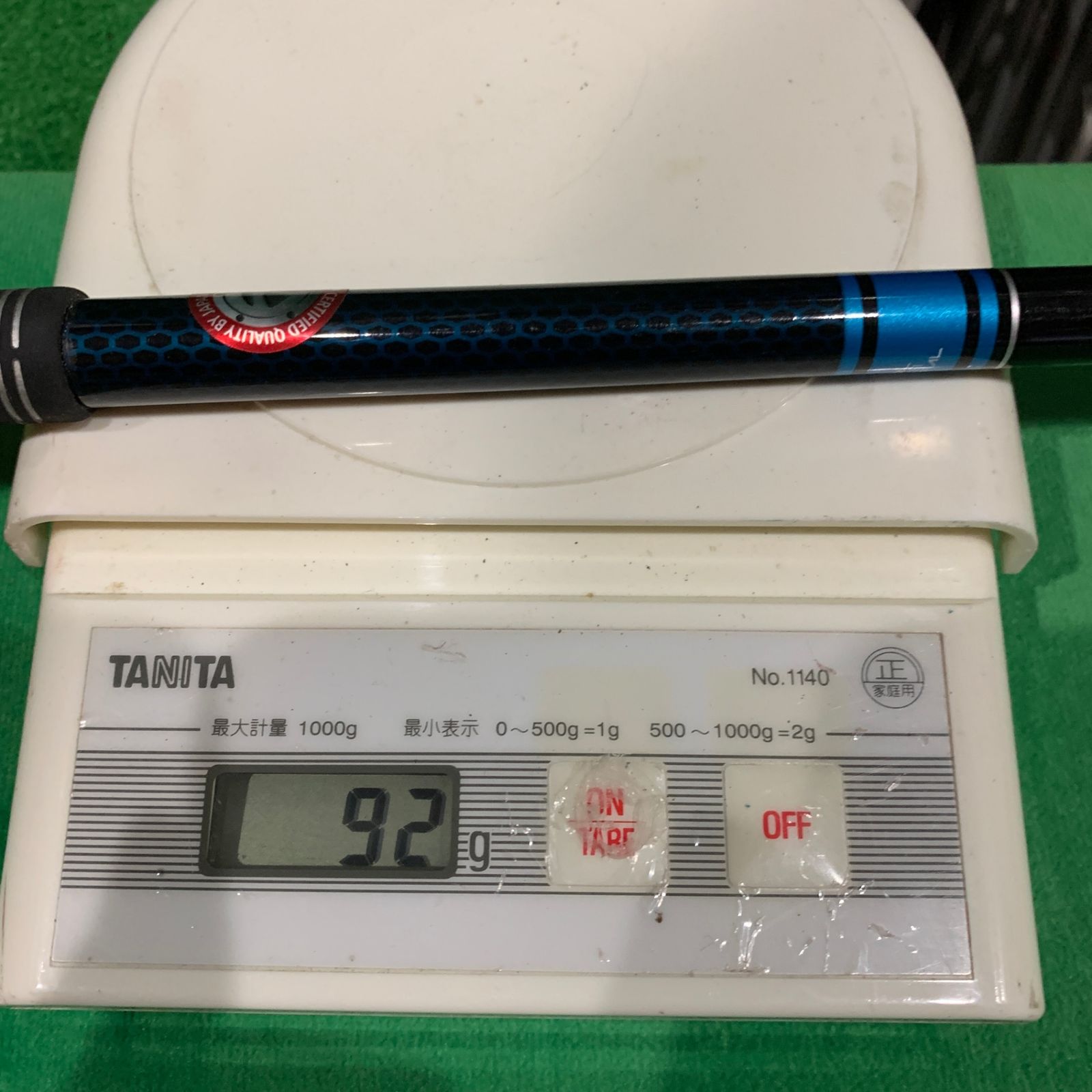 ◇◇三菱ケミカル TENSEI TM50 S For テーラーメイド ： C000146-084