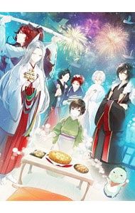 Blu-ray／かくりよの宿飯 九 スリーブケース・ブックレット付