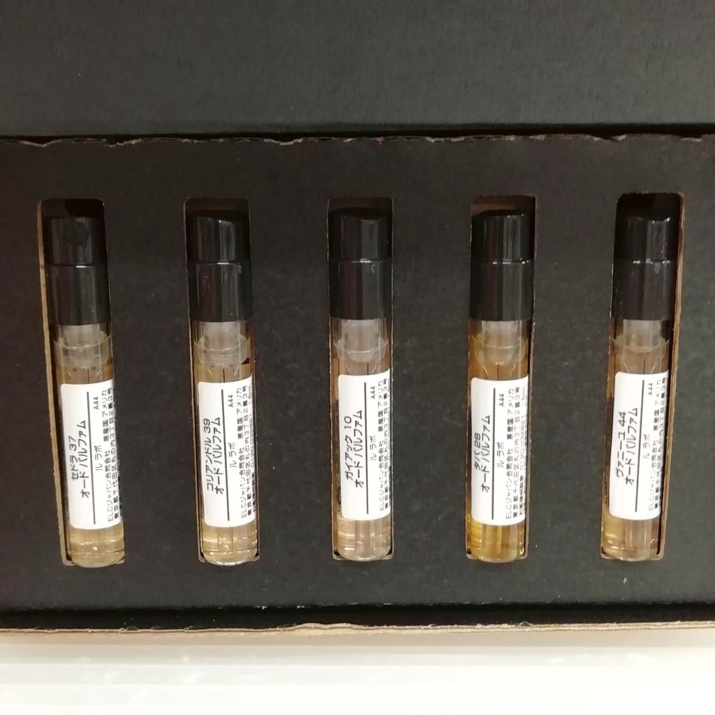 LE LABO ルラボ シティ エクスクルーシブ ディスカバリーセット 5種