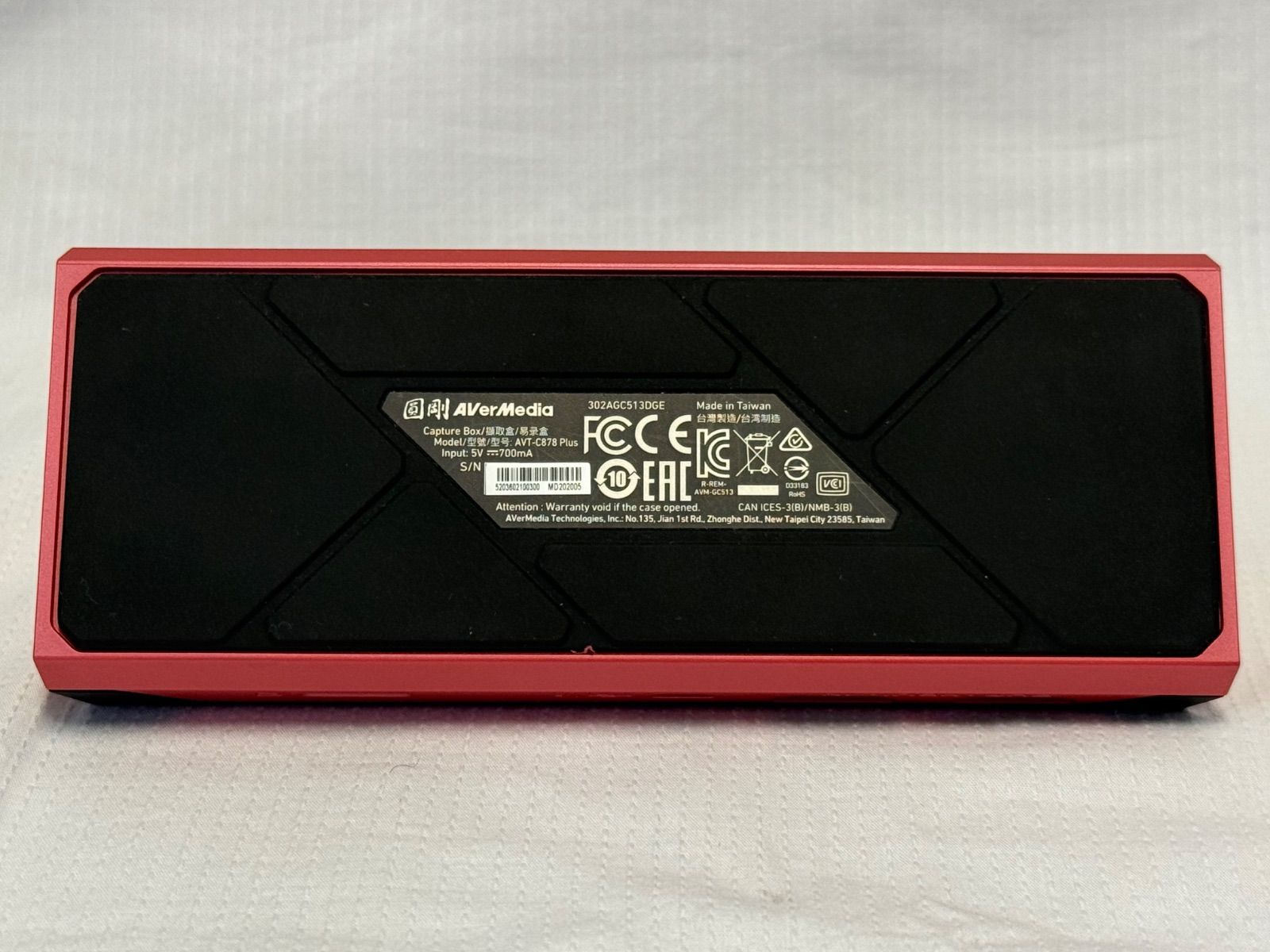 美品 AVerMedia AVT-C878 PLUS キャプチャーボード - メルカリ
