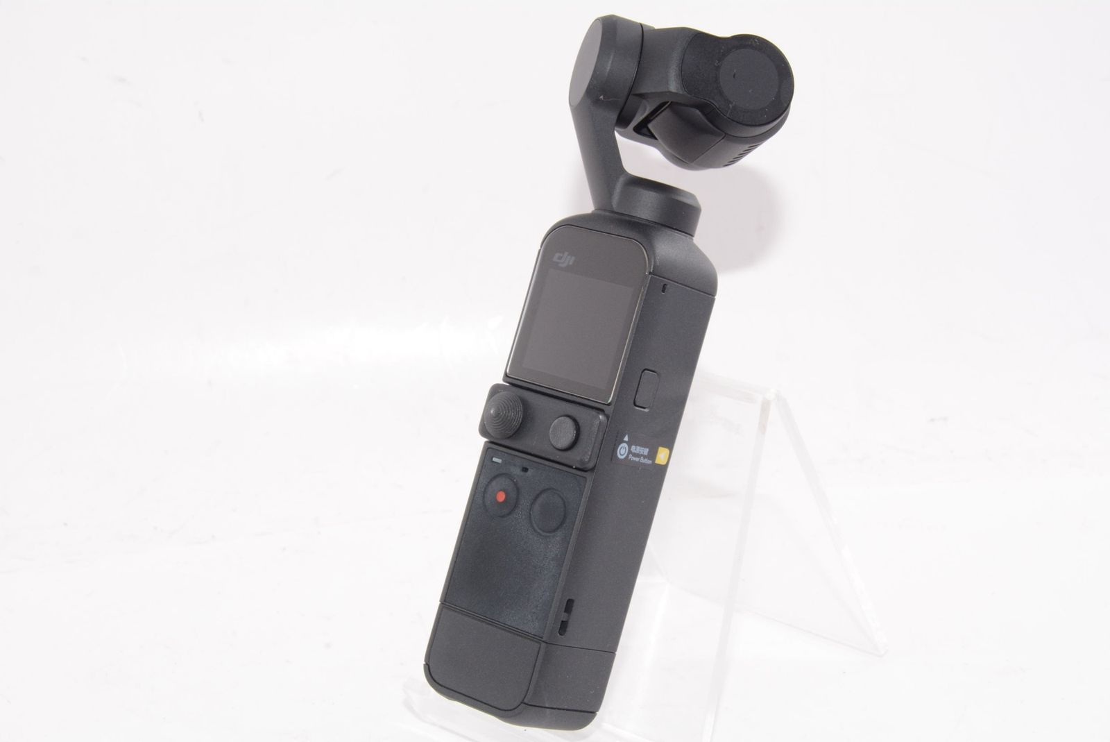 【外観特上級】【国内正規品】 DJI POCKET 2 黒