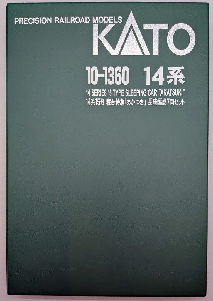 関水金属 KATO Nゲージ 14系15形寝台特急「あかつき」 長崎編成 (7両セット) 10-1360