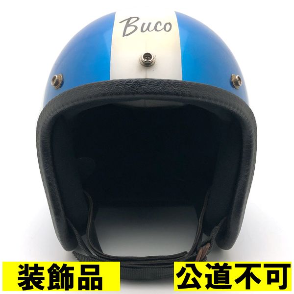 【装飾品・公道不可】BUCO GT BLUE × WHITE 59cm 【海外直輸入中古品】スモールジェットヘルメット オープンフェイス アメリカン ブコ ブルー 青色 ホ�
2000
�イト 白色 M～Lサイズ