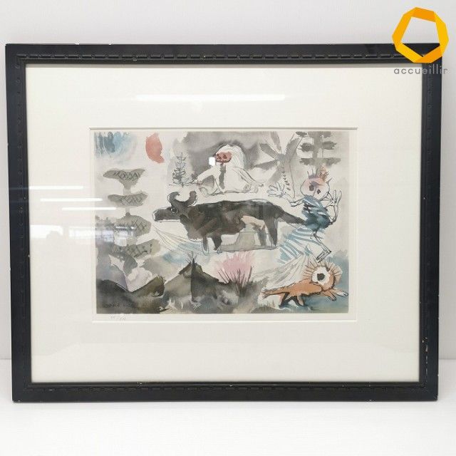 #anp 古賀春江 牛を焚く 版画 リトグラフ 限定200部 35/200 1927年 [1012862]
